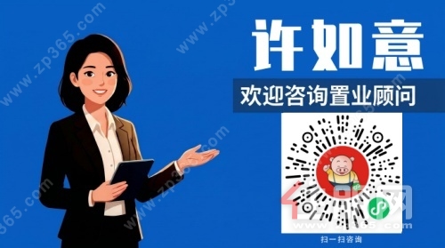 许如意.jpg