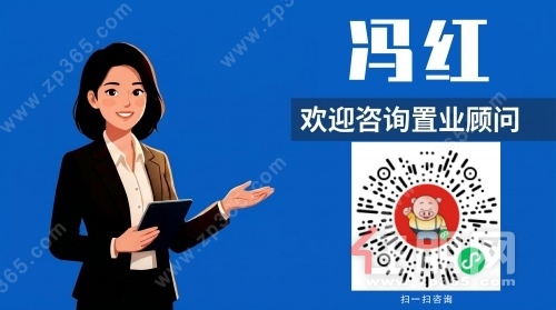 冯红.jpg