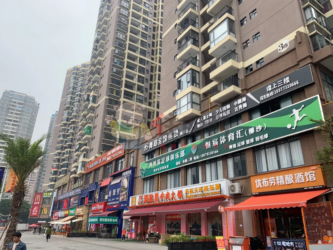 微信图片_20260602155318_1084_34.png