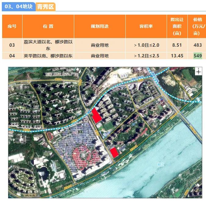 微信图片_20260602155349_1086_34.png