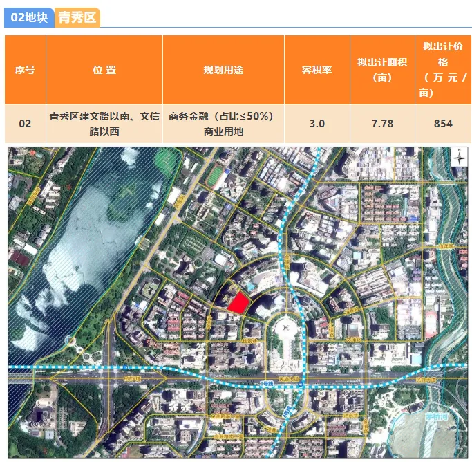 微信图片_20260602155353_1087_34.png