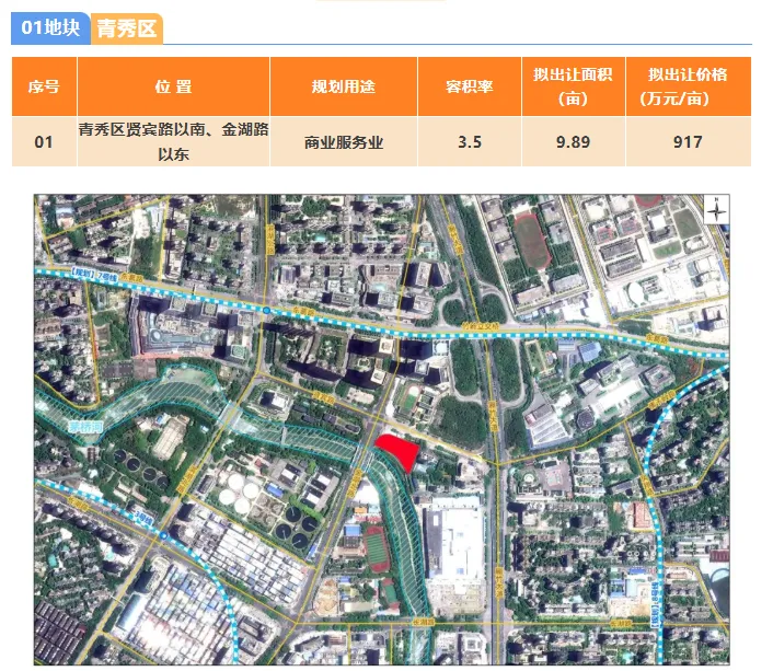 微信图片_20260602155358_1088_34.png