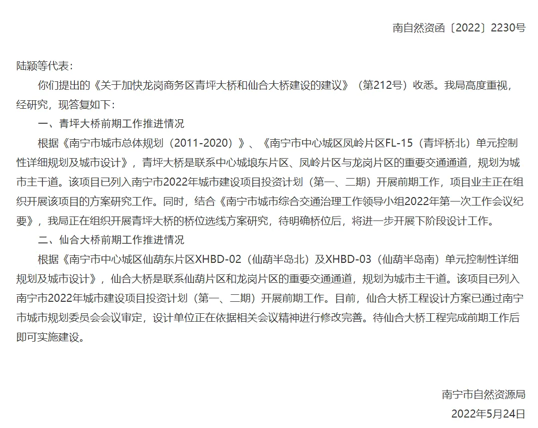 微信图片_20260605104700_1139_34.png
