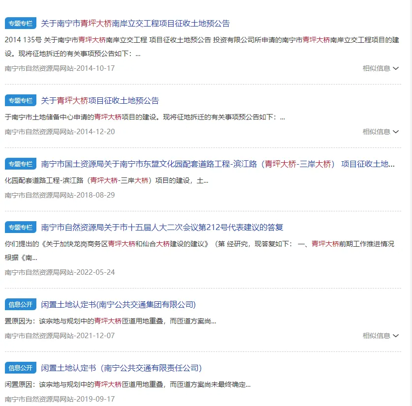 微信图片_20260605104704_1140_34.png