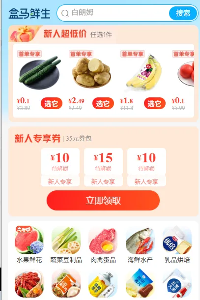 微信图片_20260612144627_1250_34.png