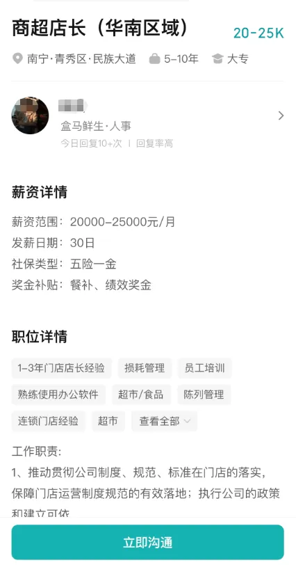 微信图片_20260612144636_1252_34.png