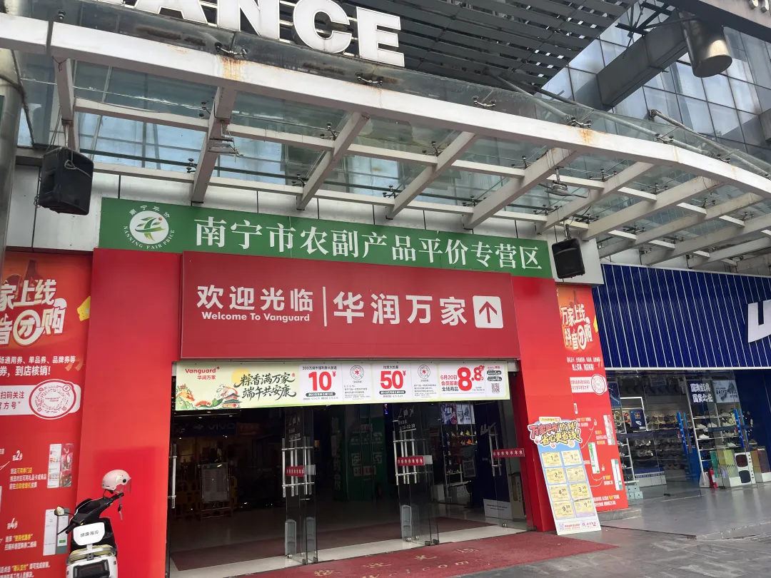 微信图片_20260612145516_1273_34.png