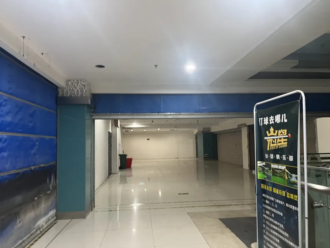 微信图片_20260612145528_1276_34.png
