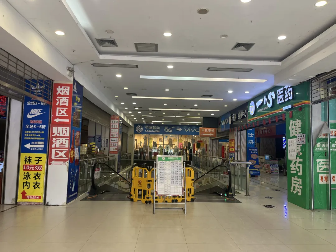 微信图片_20260612145537_1278_34.png