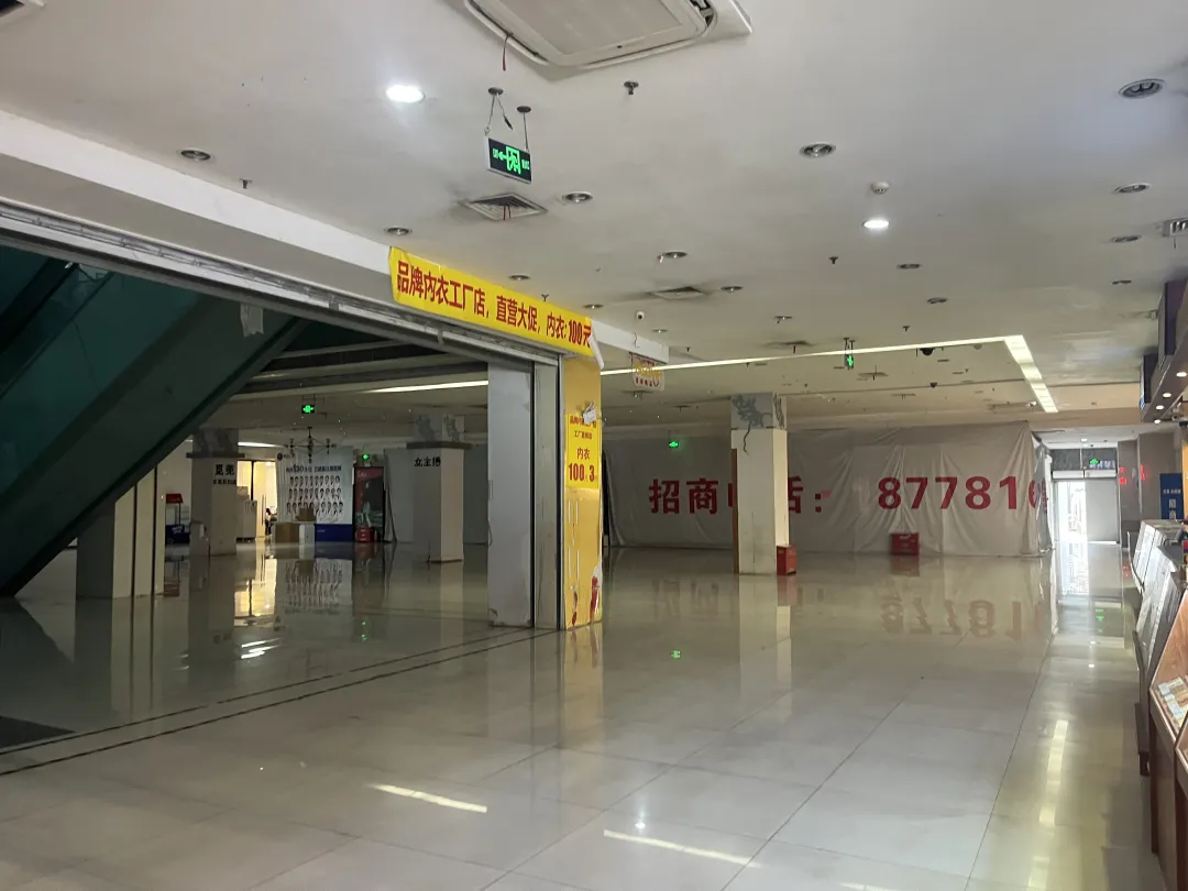 微信图片_20260612145534_1277_34.png