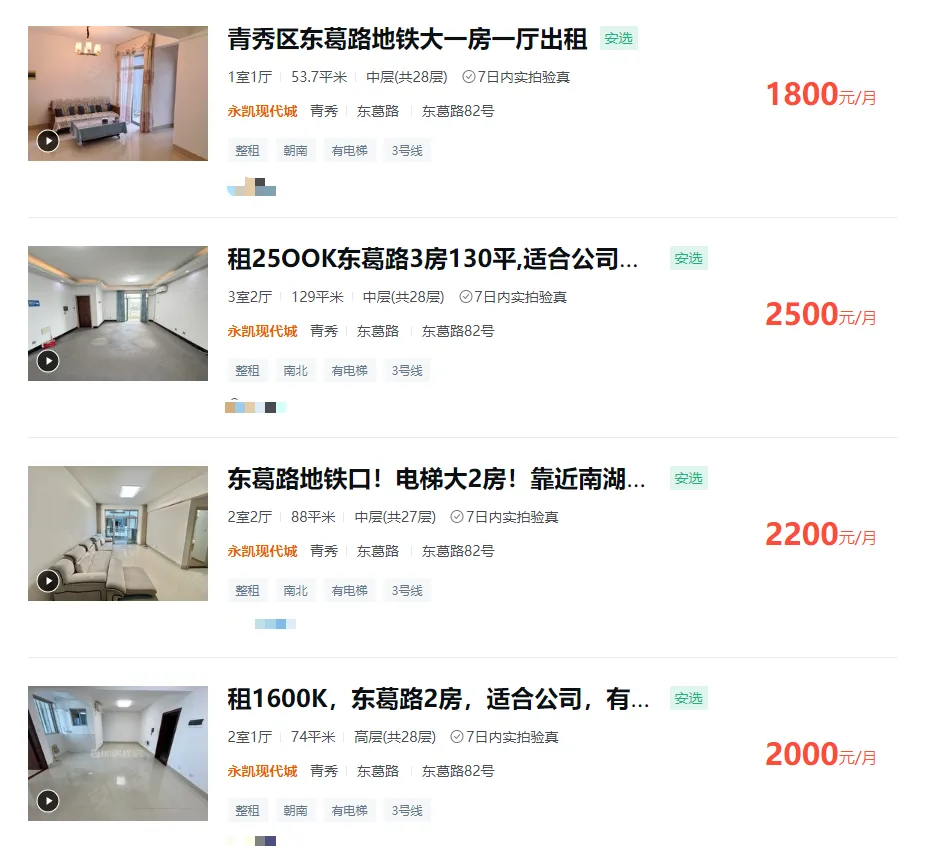 微信图片_20260612145601_1284_34.png