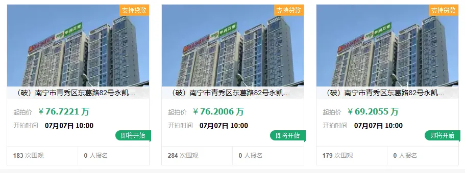 微信图片_20260612145607_1285_34.png