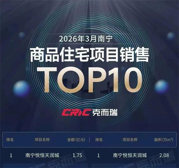 WPS图片3.jpg WPS图片3.jpg