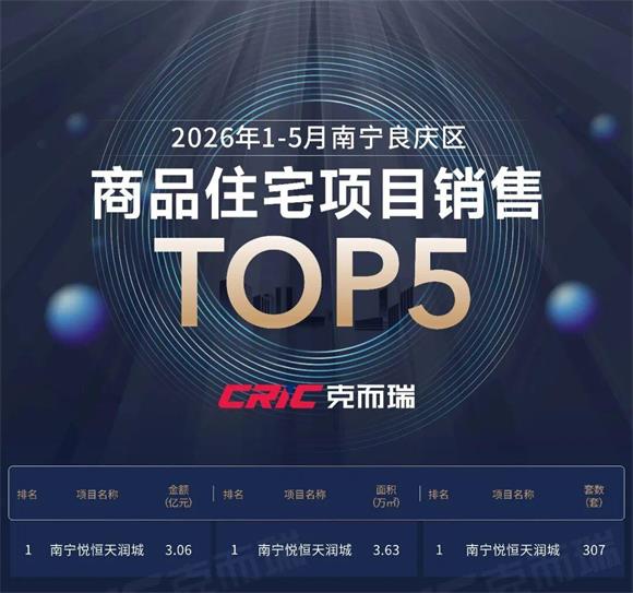 WPS图片4.jpg