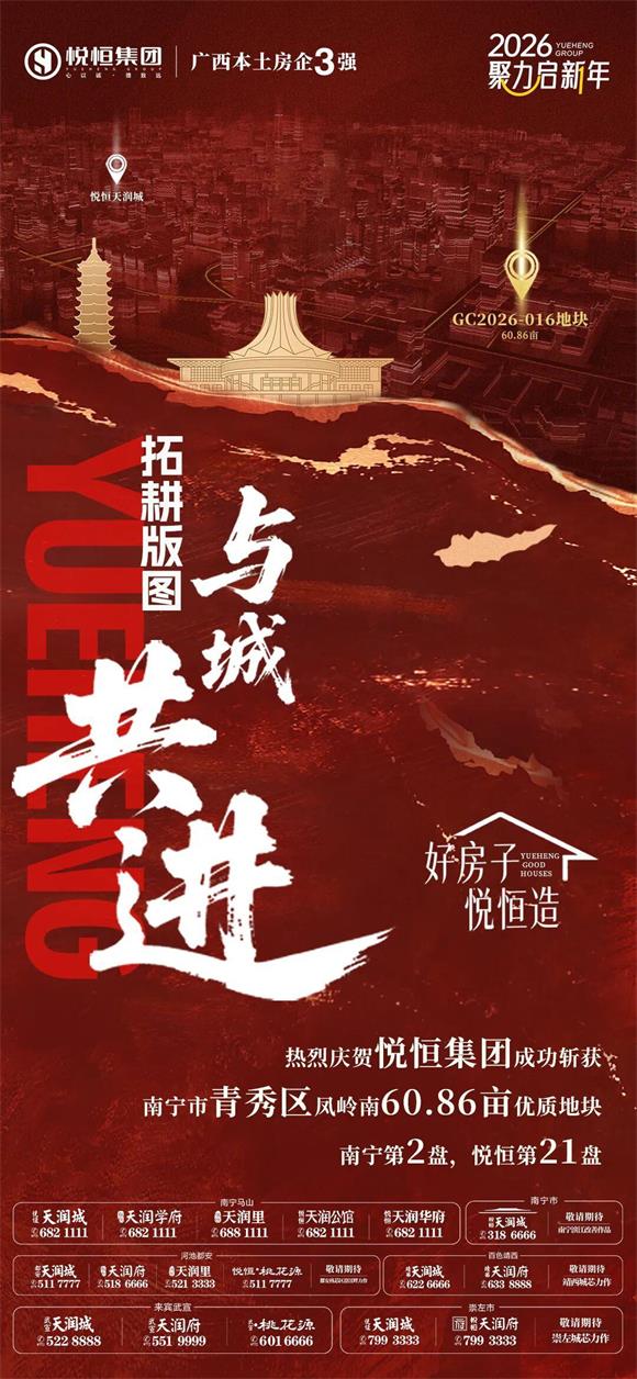 WPS图片9_看图王.jpg WPS图片9_看图王.jpg