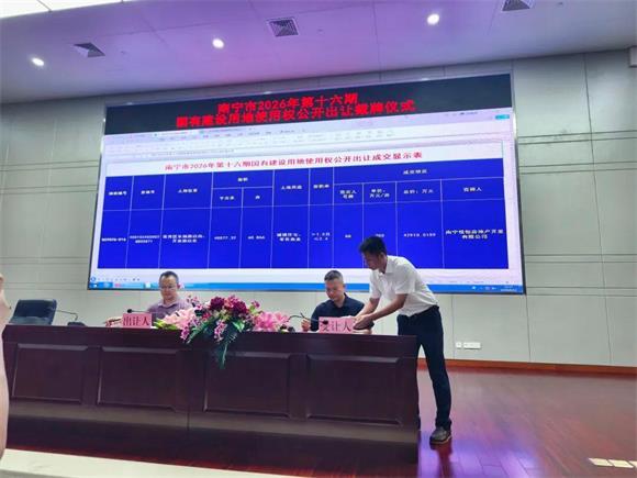 WPS图片1.jpg WPS图片1.jpg