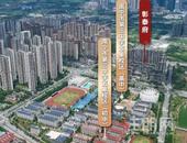 五象学 区房怎么选才不踩坑？盯准彰泰府现房+三中嫡系，12年公立教育看得见