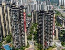 五象新区性价比楼盘怎么选?彰泰府:现房+双地铁+三中旁,折后9999元/㎡起