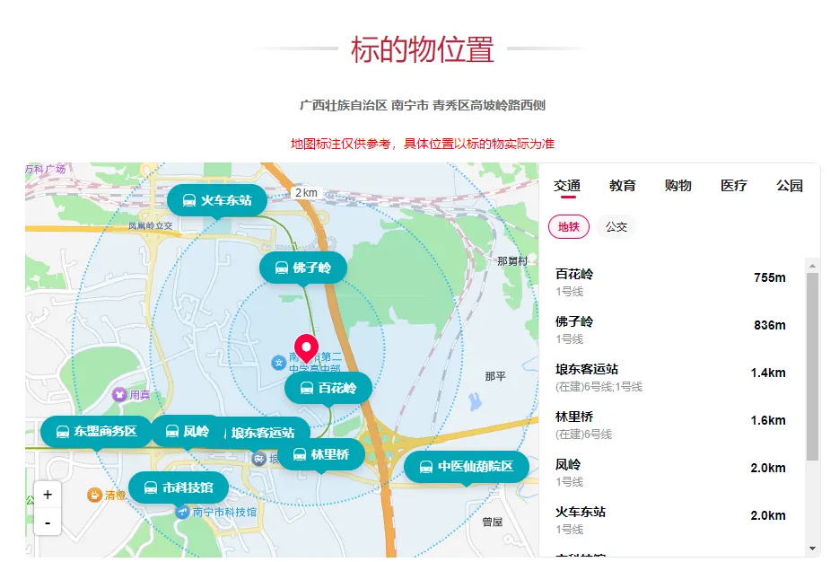 微信图片_20260601085554_1048_34.png 微信图片_20260601085554_1048_34.png