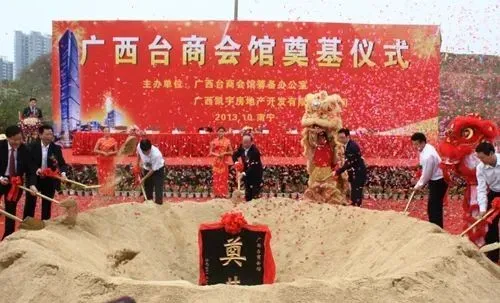 微信图片_20260601085607_1051_34.png 微信图片_20260601085607_1051_34.png