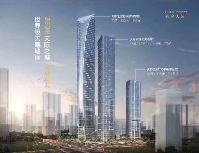 微信图片_20260601085610_1052_34.png 微信图片_20260601085610_1052_34.png