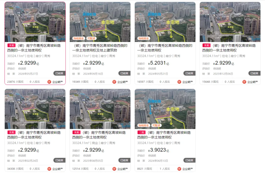 微信图片_20260601085623_1055_34.png 微信图片_20260601085623_1055_34.png