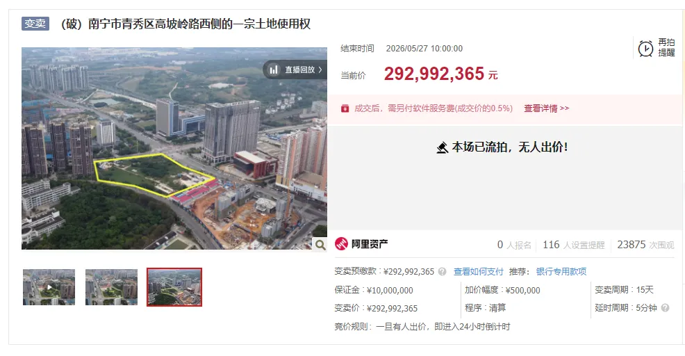 微信图片_20260601085627_1056_34.png 微信图片_20260601085627_1056_34.png