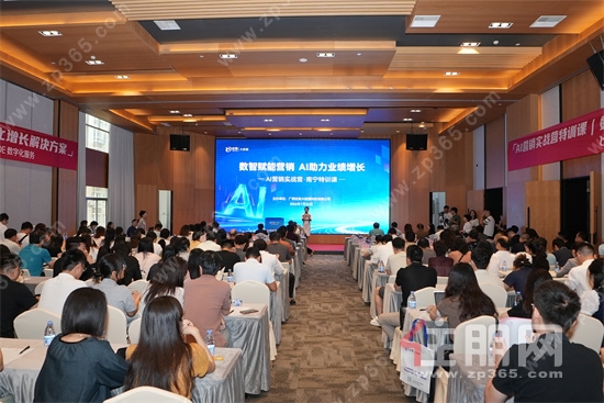 微信图片_20260724191215_826_316.jpg