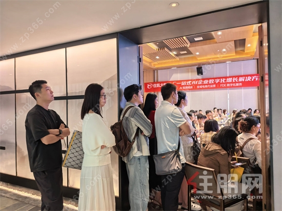 微信图片_20260729100855_1106_432.jpg