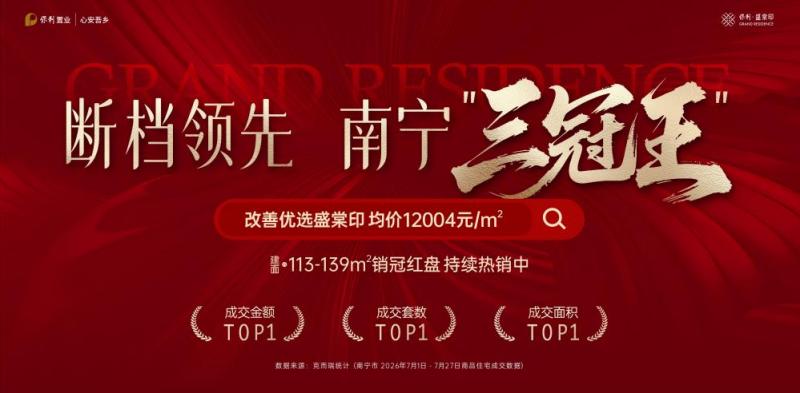 WPS图片4.jpg