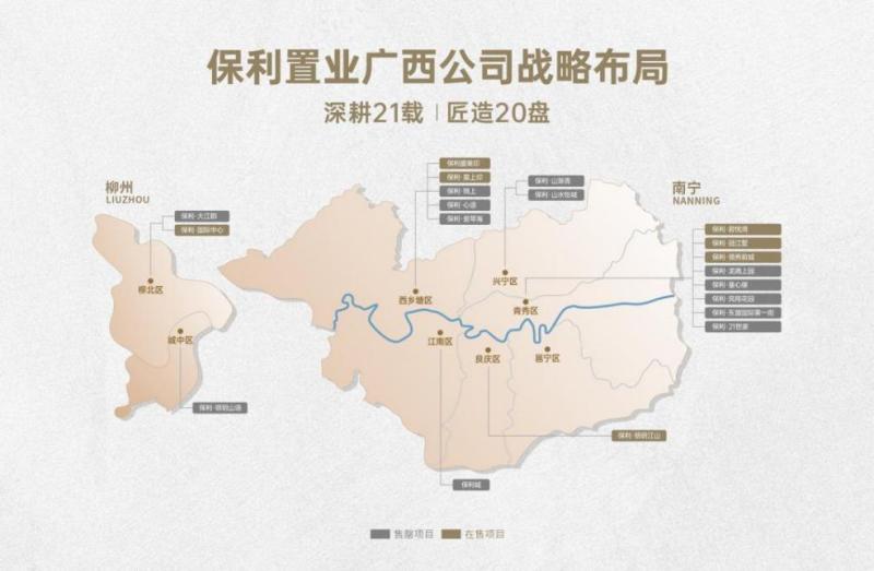WPS图片8.jpg