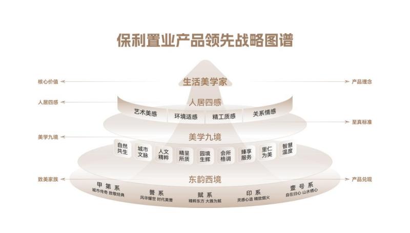 WPS图片9.jpg