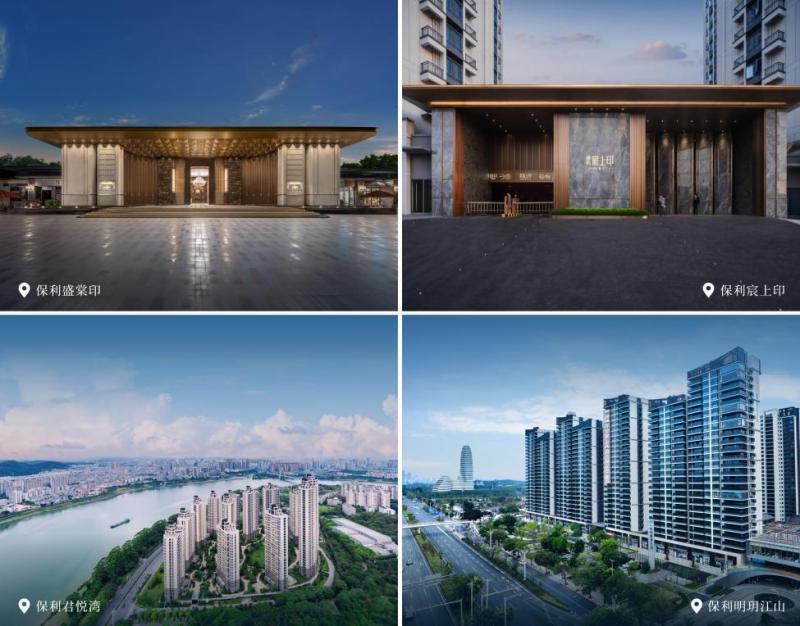WPS图片10.jpg