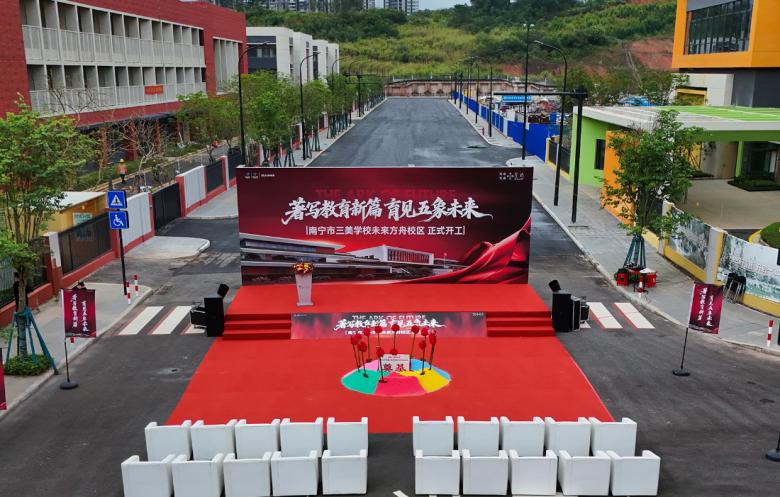 WPS图片1.jpg