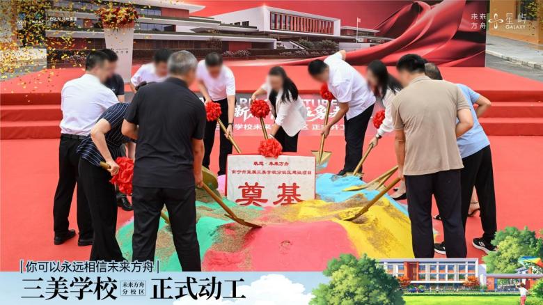 WPS图片2.jpg