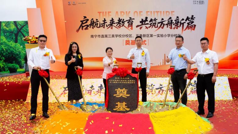 WPS图片4.jpg