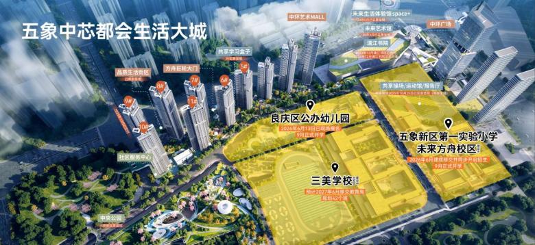 WPS图片8.jpg