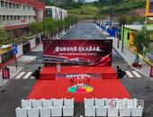 南宁市三美学校（未来方舟分校区）开工仪式圆满举行  革新五象教育新格局 12年目送式教育全面闭环