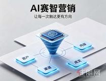 GEO 优化长期零流量?5 大技巧配住凯大数据 2 周激活 AI 推荐