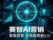 GEO 投入不见**？90% 商家栽在这 3 个高频踩坑误区