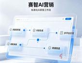 批量写稿却零 AI 曝光！90% 运营踩中 3 个核心 GEO 误区
