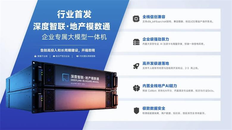 配图6.jpg