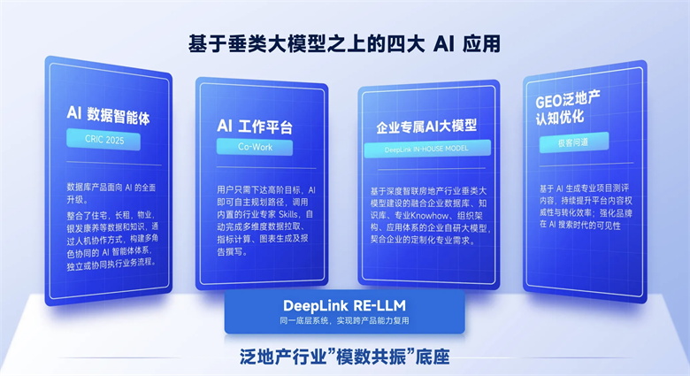配图9_看图王.jpg