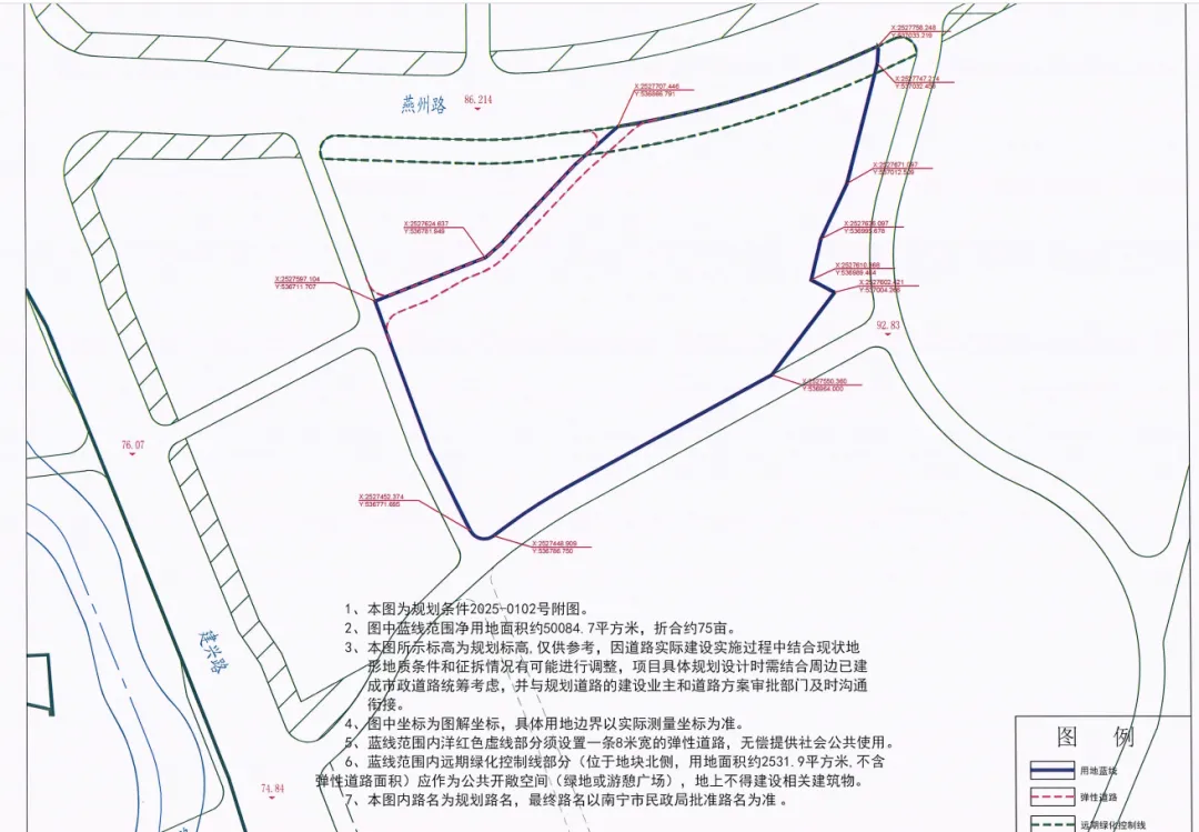 微信图片_20260709105024_1581_34.png