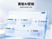 【住朋网】别再把GEO当SEO！AI自来水流量才是2026营销终局