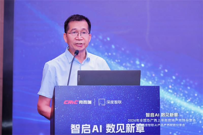 【图4】梁会长 特写.jpg