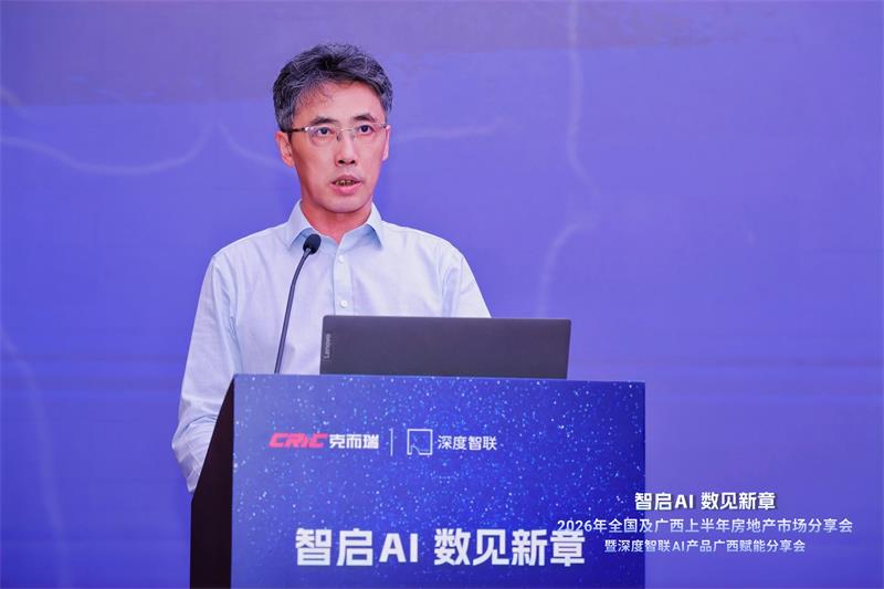 【图5】汪会长 特写.jpg