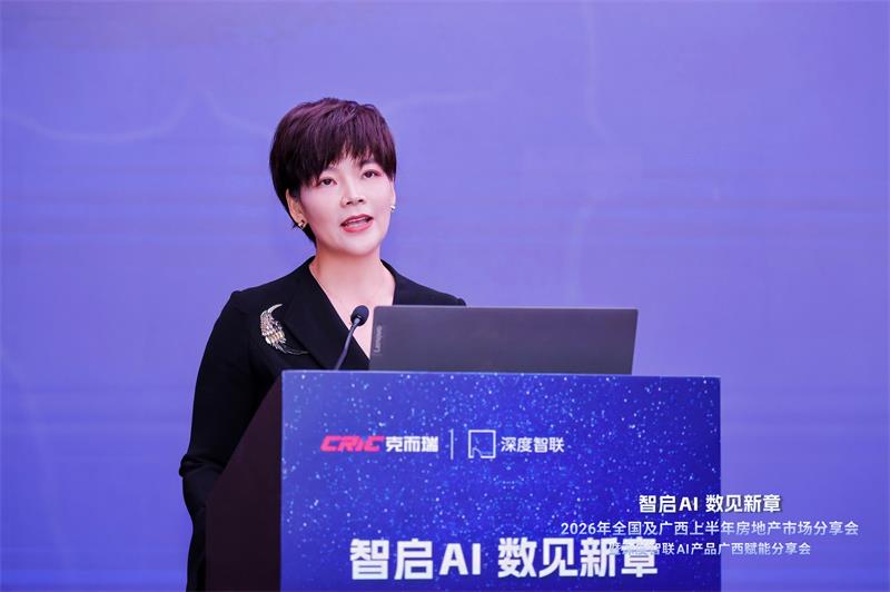 【图6】海玲总 特写.jpg