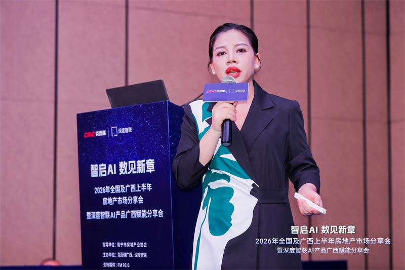 【图11】仙总 特写1.jpg