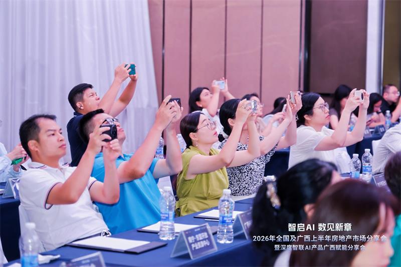 【图12】现场3 拍PPT.jpg